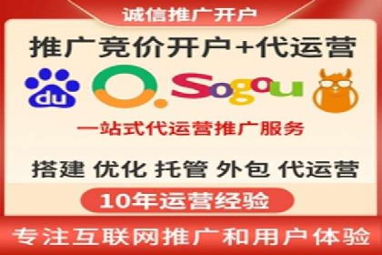 案例分享：信息流广告投放公司的策略与技巧